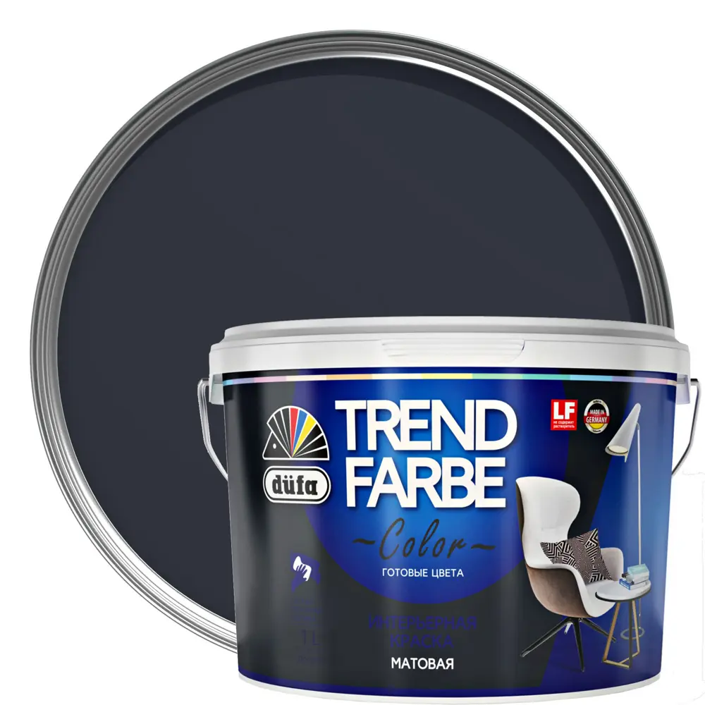 Краска для стен и потолков Trend Farbe цвет Полное затмение 1 л 81970806 STLM-2140520 Dufa 