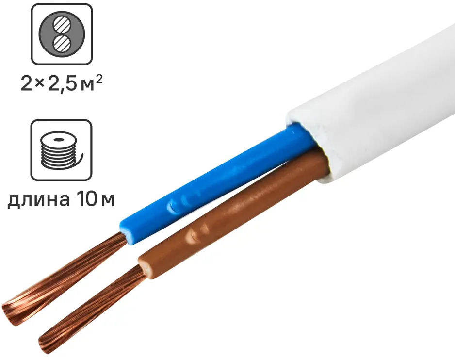 Провод ОРЕОЛ ПуГВв 2×2,5 мм 10 метров для электроинструментов 87304825