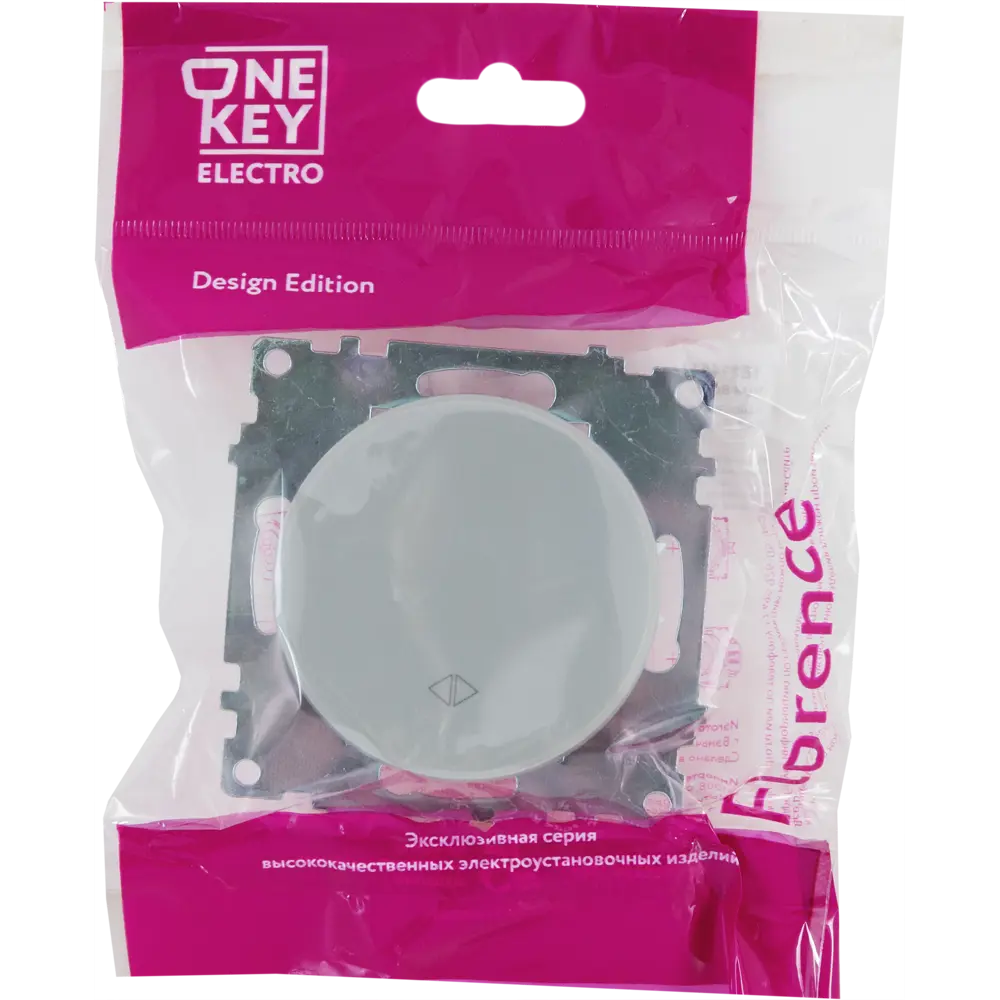 Выключатель перекрёстный встраиваемый Onekey Florence 1 клавиша, цвет серый ONEKEYELECTRO STLM-2128716 - Вид №5