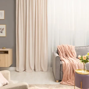 Штора на ленте Inspire Enaelle 200x280 см цвет бежевый Trench 6 82485621 STLM-2154371