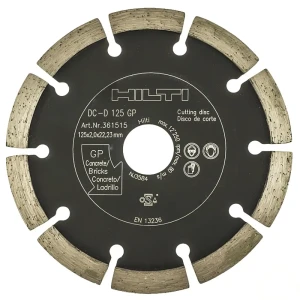 Диск алмазный по бетону Hilti DC-D, 125х22,2 мм