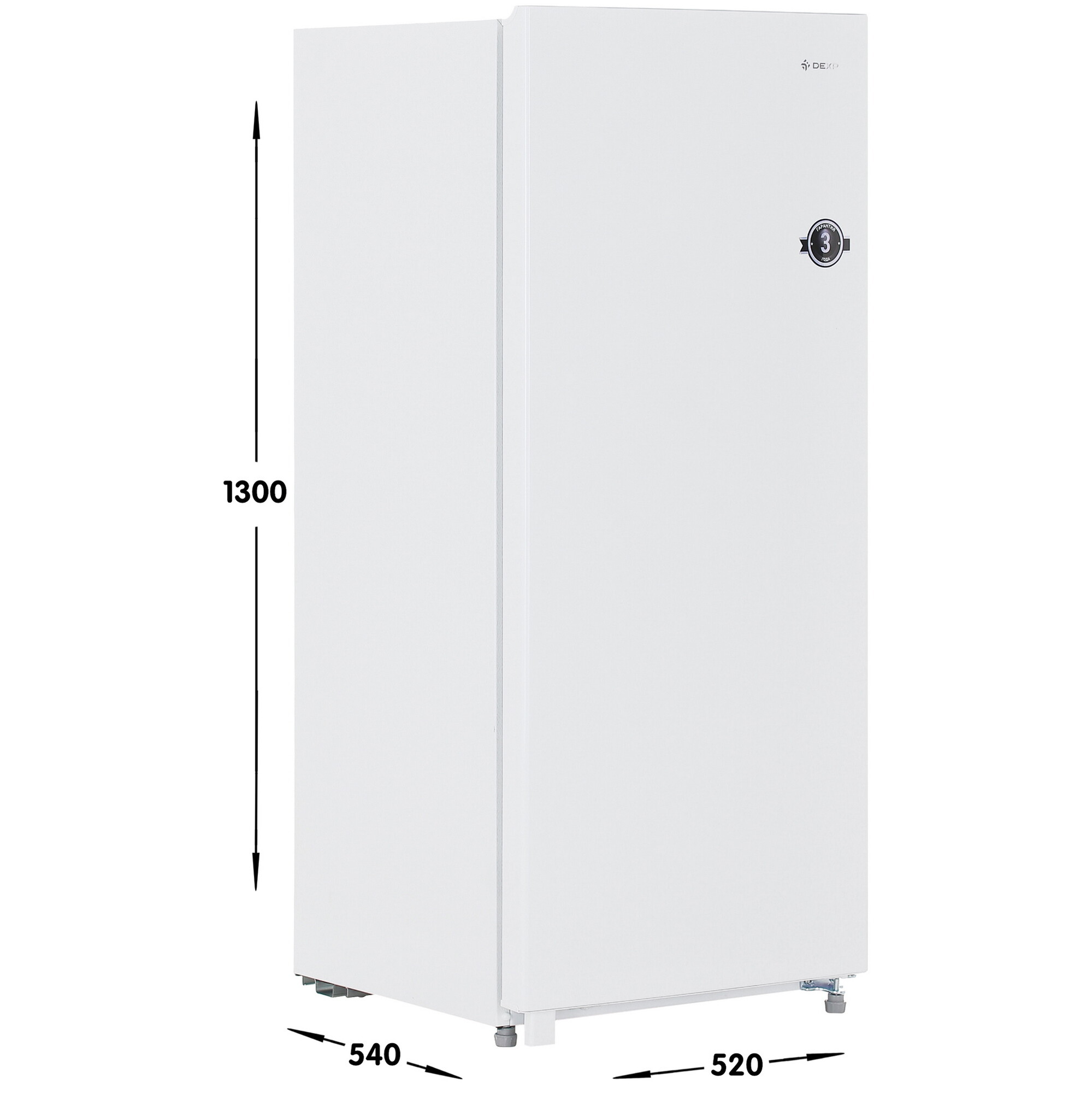 5039492 Холодильник компактный   DEXP S2-0190AMA белый STDN-0145612 - Вид №6