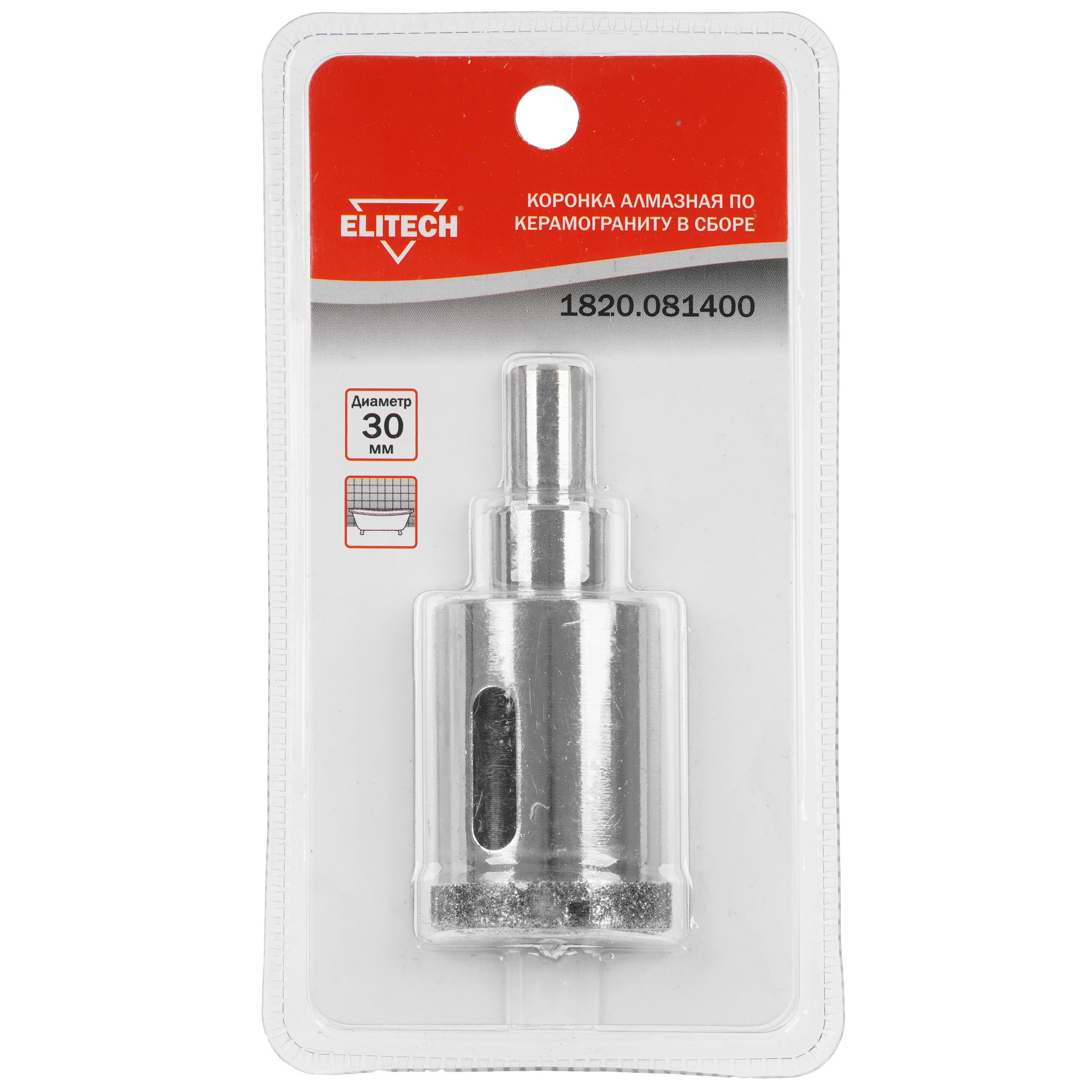 Алмазная коронка Elitech 1820.081400 9186991 STDN-0096584