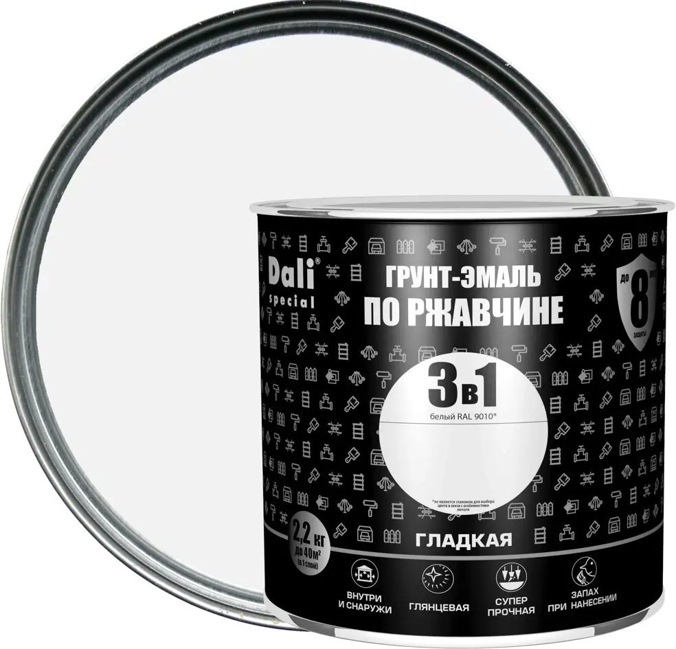 Грунт-эмаль Dali 3 в 1 - защита металла от коррозии 83372455