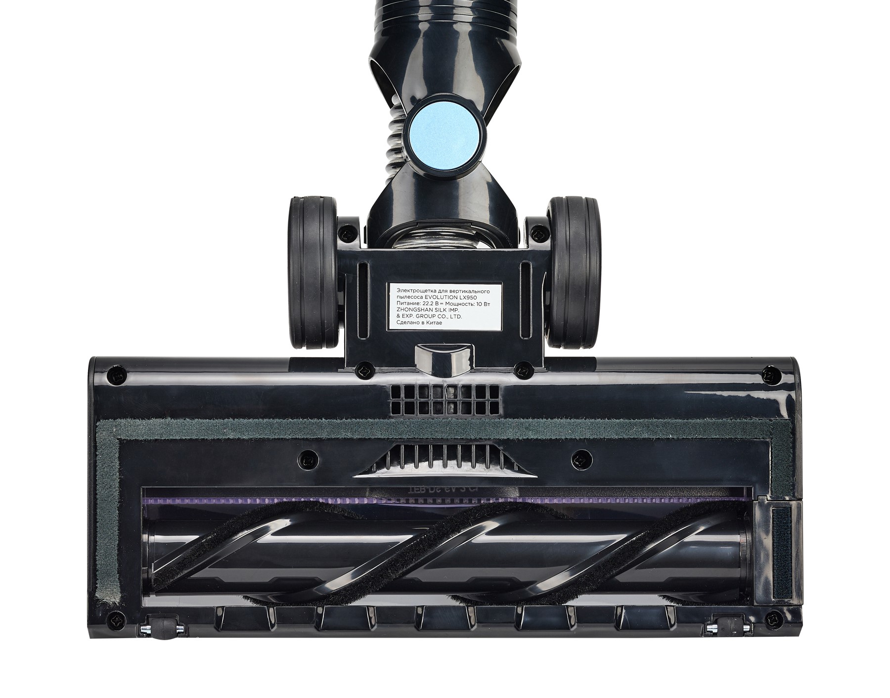 9260076 Пылесос  вертикальный  Evolution LX950  черный STDN-0011726 - Вид №10