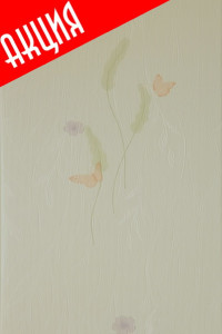 Панель ПВХ Летнее Настроение Ламинированная панель  250мм