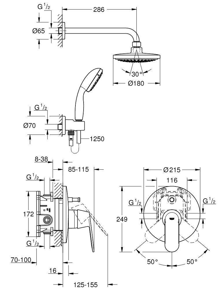25183000 Набор для комплектации душа Eurosmart Cosmopolitan со смесителем Grohe Eurosmart Cosmopolitan хром - Вид №1