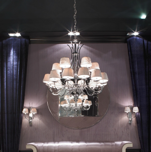 Люстра  VISIONNAIRE Thalita