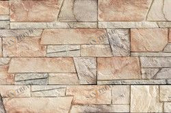 Безенгийская Стена 1-20-52 Zikkurat 12052