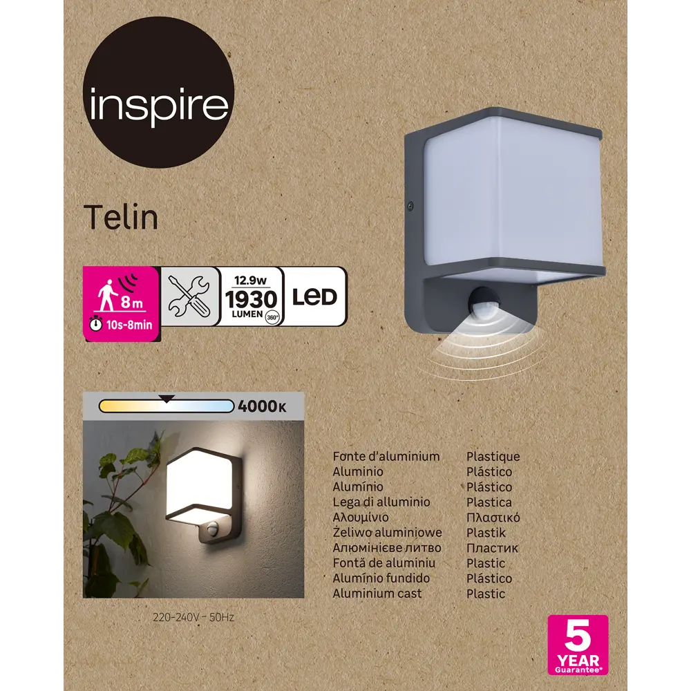 Светильник уличный настенный Inspire Telin 88 Вт IP54 с датчиком движения цвет серый 84692989 STLM-2200730  - Вид №5