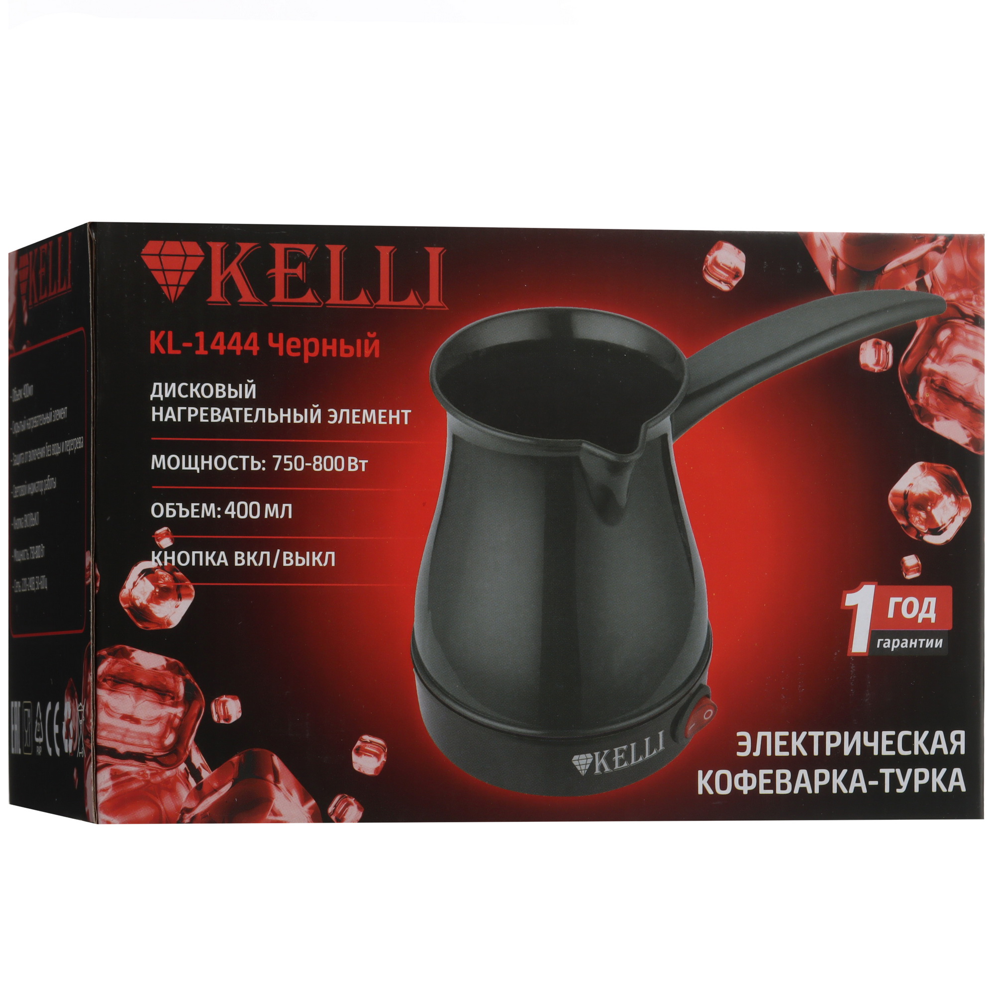 9901445 Электрическая турка Kelli KL-1444 черный STDN-0080257 - Вид №7
