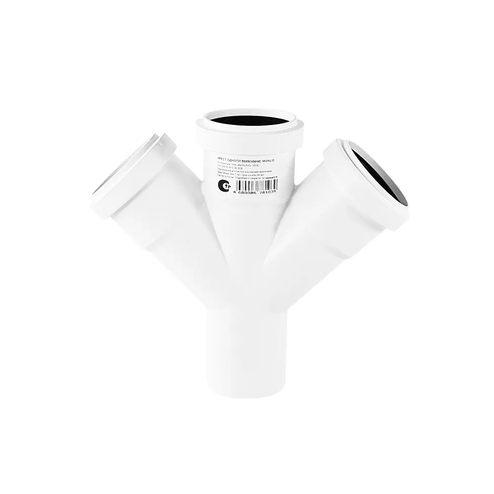 Крестовина одноплоскостная малошумная MONLID D50x50x50/45° мм полипропилен 89442427 STLM-2056473  - Вид №1