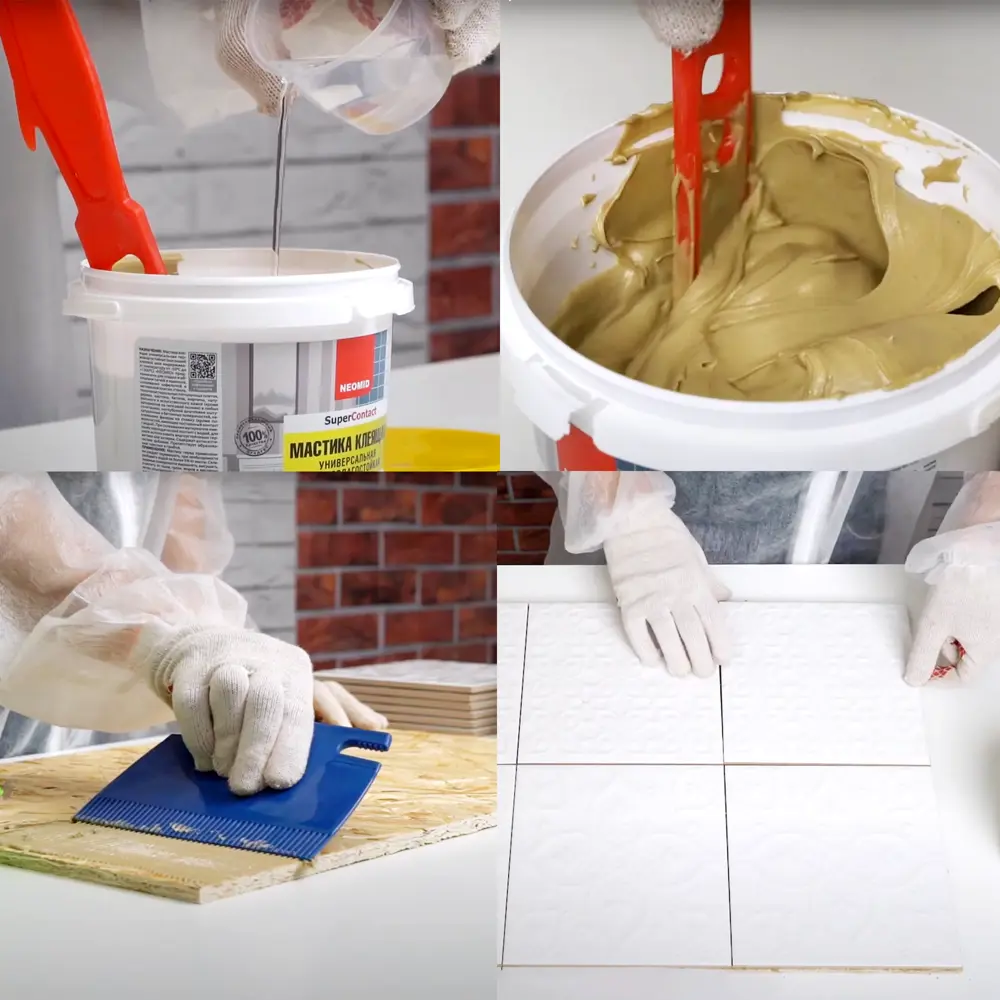 Мастика универсальный Neomid термовлагостойкая 20 кг STLM-2167330 - Вид №3