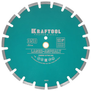 Диск алмазный KRAFTOOL LASER-ASPHALT 350 мм 9012386