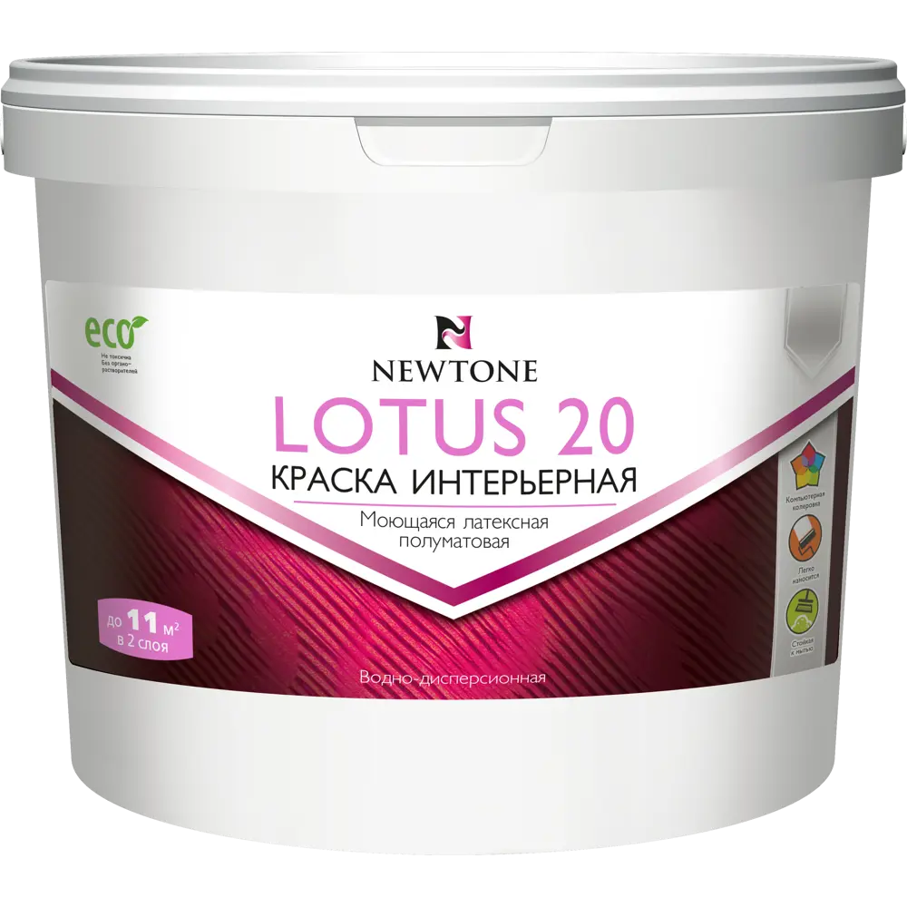 Краска водно-дисперсионная интерьерная Newtone Lotus 20 моющаяся латексная полуматовая база А 2.5 л 84439928 STLM-2010710  - Вид №1