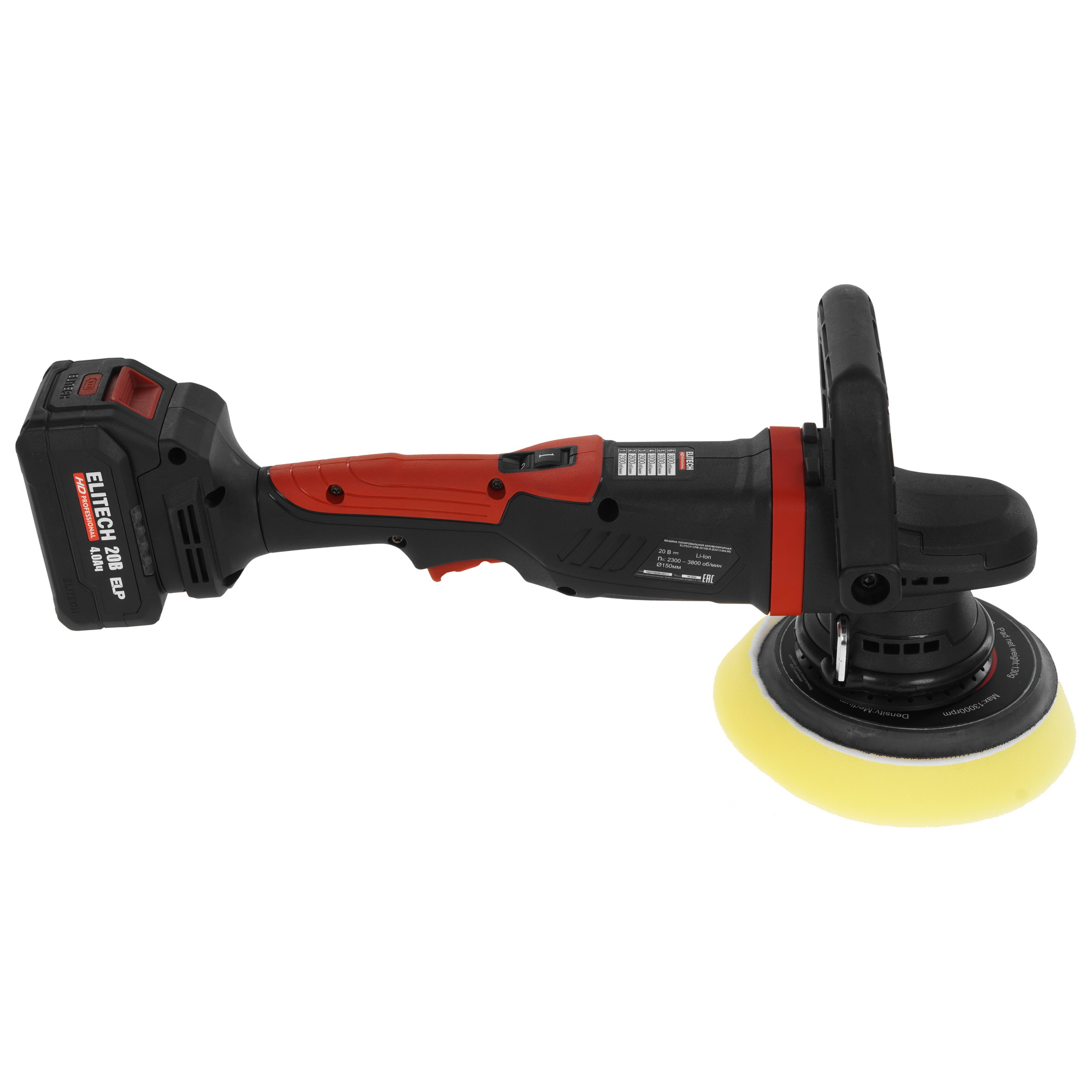 Полировальная машина ELITECH HD CPM 2015SLR 9145667 STDN-0003382 - Вид №4