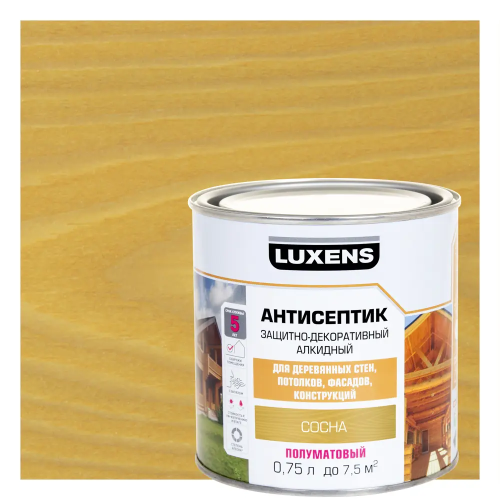 Антисептик алкидный Luxens полуматовый сосна 0.75 л для защиты древесины 89348781 STLM-1542430