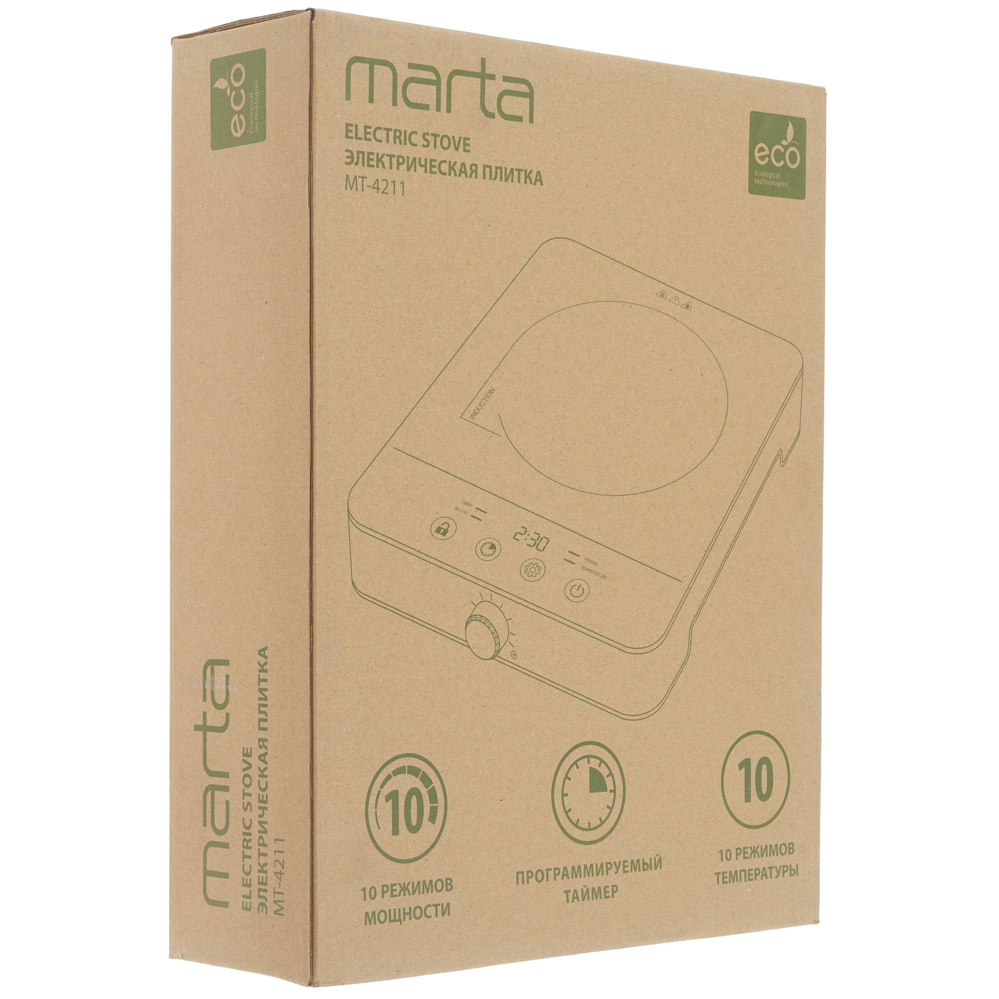 9033632 Плита компактная электрическая MARTA MT-4211 белый STDN-0101751 - Вид №7