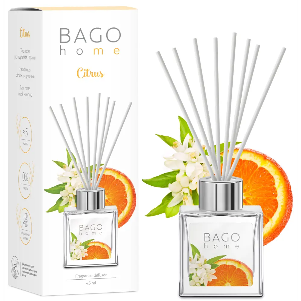 Bago home Диффузор ароматический «Цитрус» для свежести интерьера 82206245 STLM-0021948