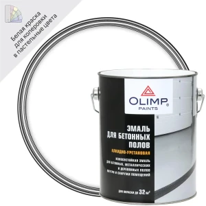 OLIMP Эмаль для бетонных полов - износостойкое глянцевое покрытие 86763474