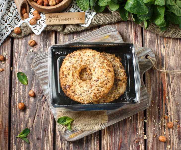 6334 Кольца песочные с фундуком Вкусляндия  - Вид №2