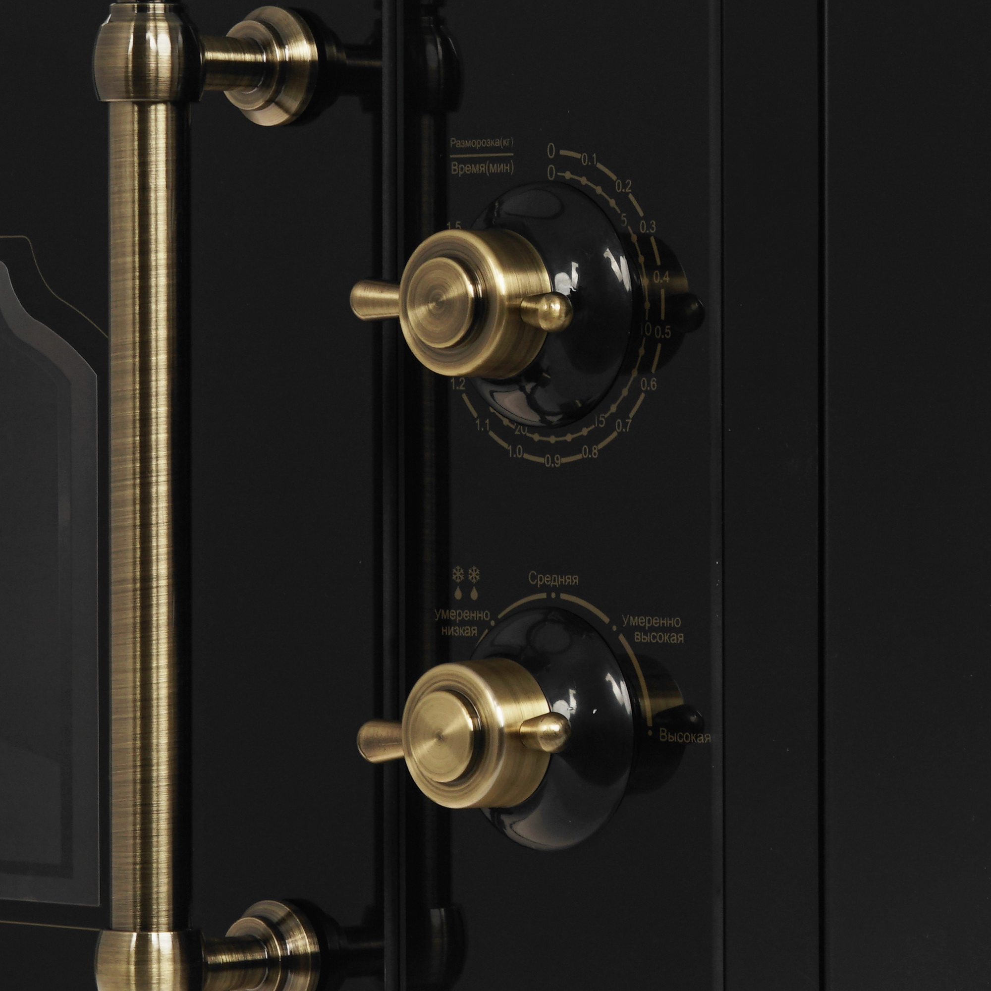 5340996 Микроволновая печь HIBERG VM-4288 BR черный STDN-0006706 - Вид №3