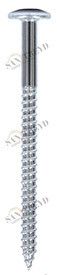 Собачка IW 01 70 165 IW01 Tecfi 7 х 165 
