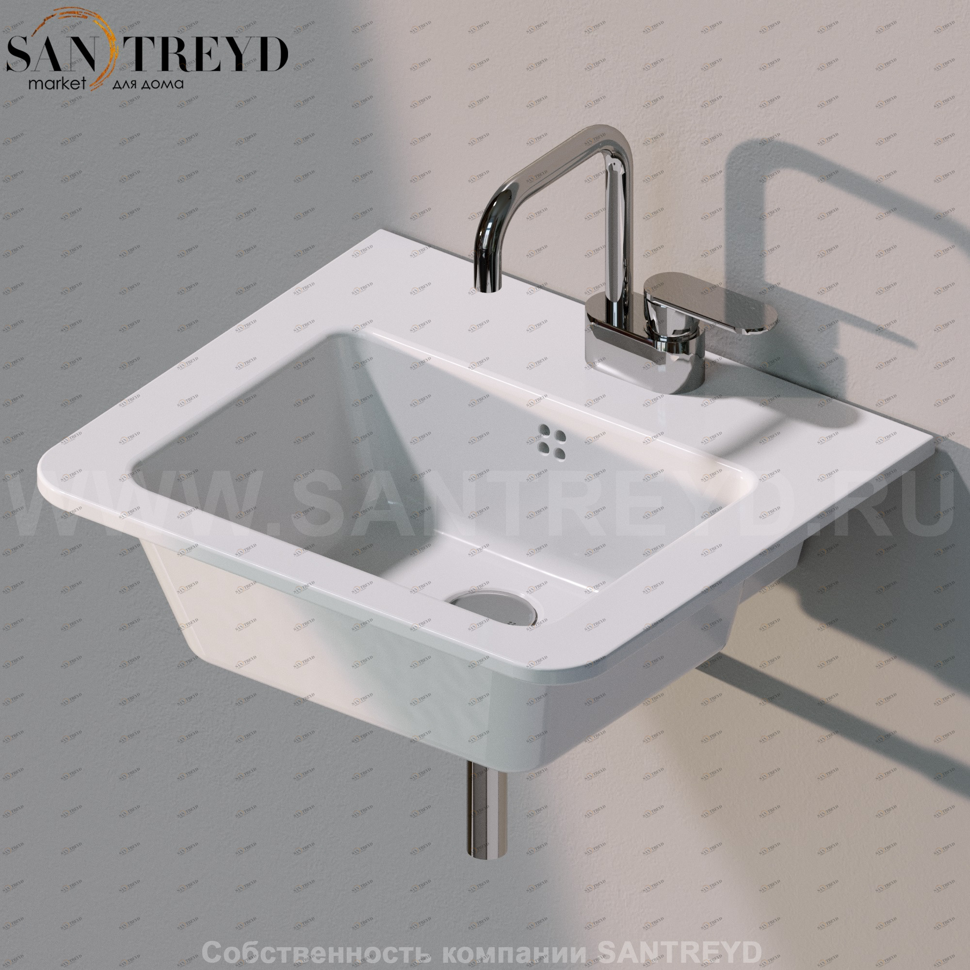 VL52L9016 Подвесная раковина настенная прямоугольная Ceramica Flaminia Volo белая