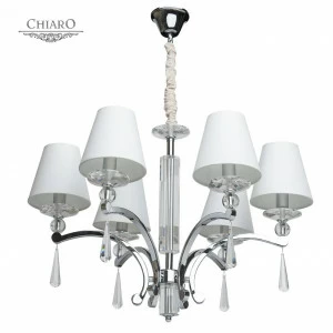 Люстра дизайнерская Spoke-Bone хром белая 386010306 SUPERNW ДИЗАЙНЕРСКИЕ 056003 Белый