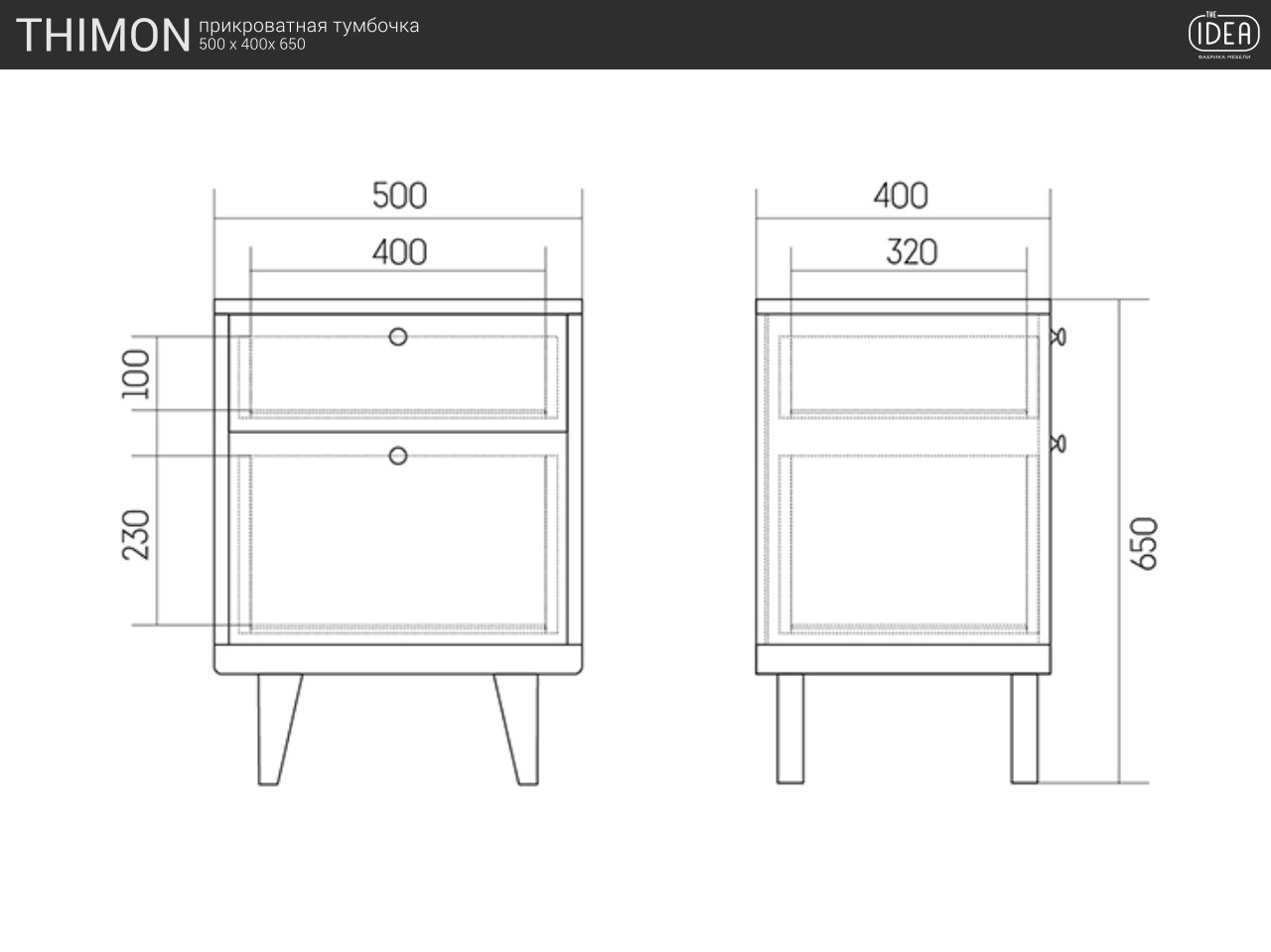 Прикроватная тумбочка дизайнерская дуб с принтом "Цветы" Thimon THE IDEA  210287 Коричневый;разноцветный  - Вид №8