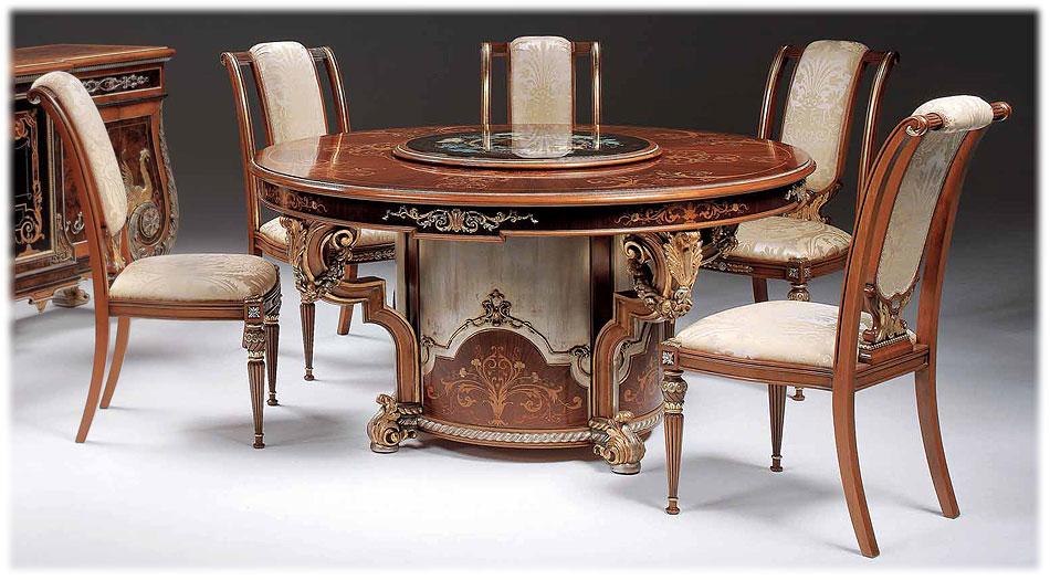 Стул Odessa CITTERIO 2372 