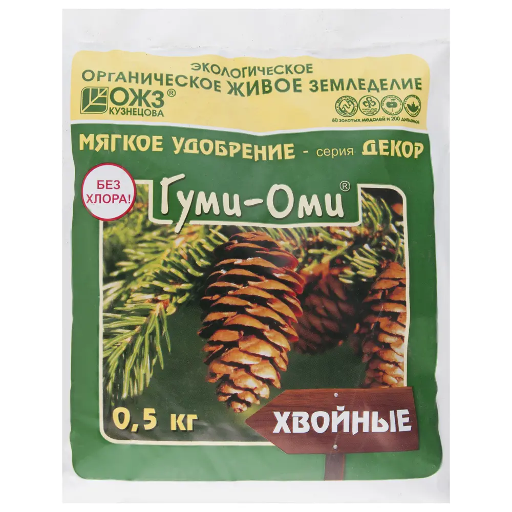 БАШИНКОМ Гуми-Оми: органоминеральное удобрение для хвойных растений 0,5 кг 18415458 STLM-0956576
