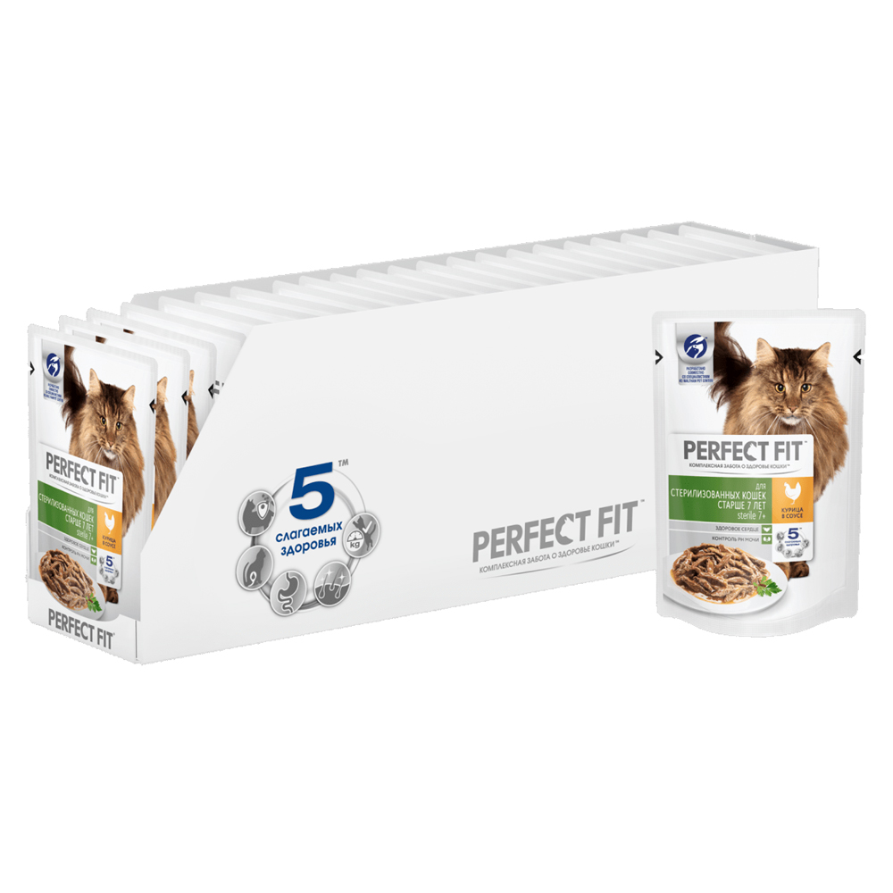 ПР0035808*24 Корм для кошек Sterile 7+ для стерилизованных, курица в соусе пауч 85г (упаковка - 24 шт) Perfect Fit 