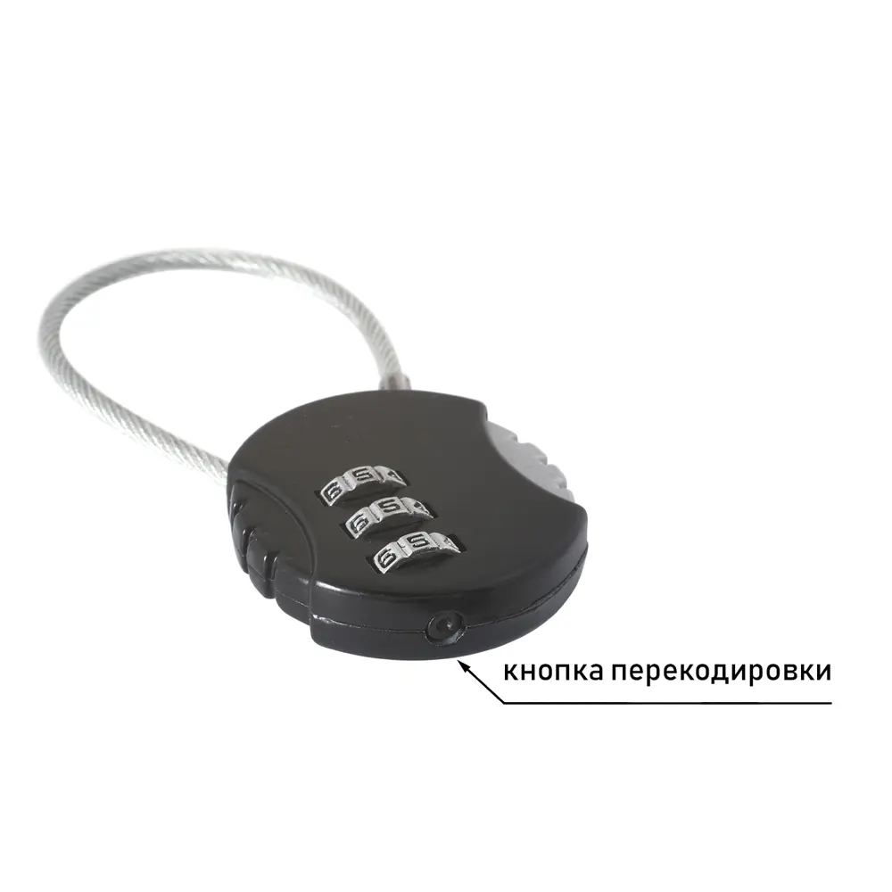 Замок навесной Palladium 40x40 мм, ЦАМ (цинк-алюминий-медь) 85375657 STLM-2058797  - Вид №1