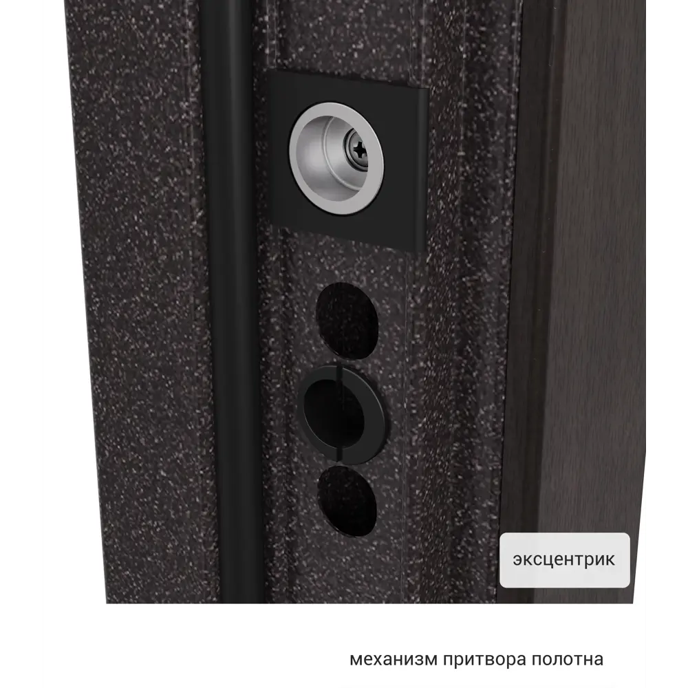 Дверь входная металлическая Грата 860 мм правая цвет скай мореный РР TOREX STLM-2109607 - Вид №7