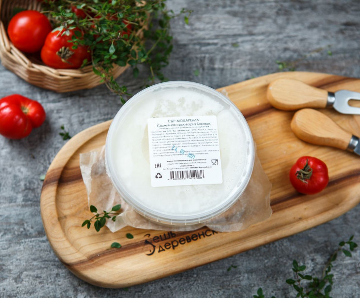 7149 Сыр "Моцарелла" 2 шарика Вкусляндия  - Вид №3