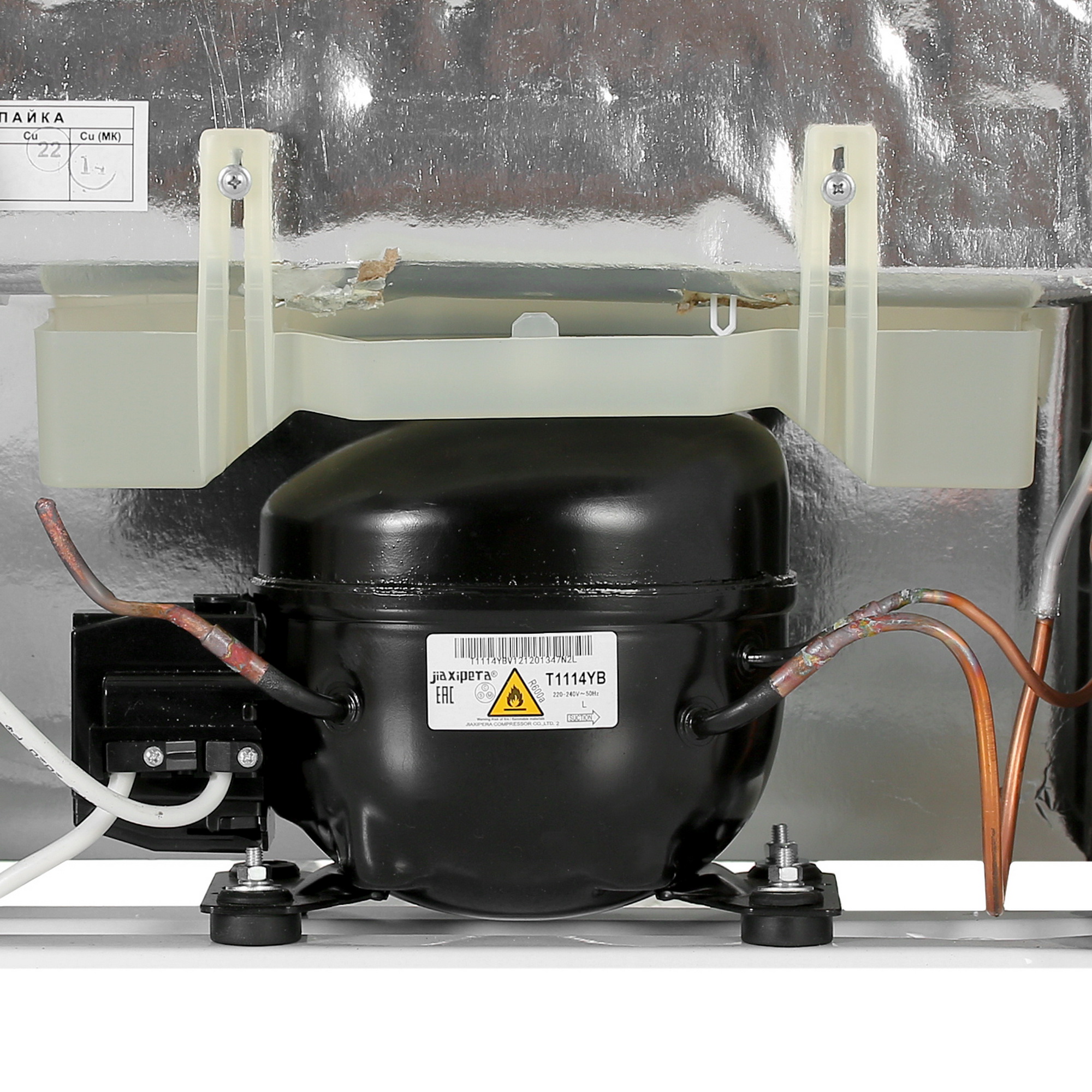 1229531 Холодильник с морозильником   DON R-236 G черный STDN-0130038 - Вид №10