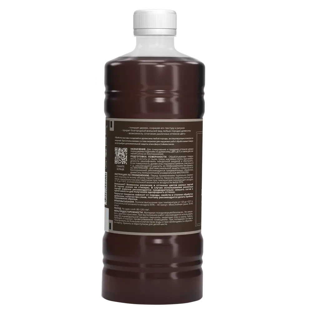 Морилка GOOD MASTER для дерева цвет мокко 0.5 л 88038577 STLM-0076611 - Вид №2