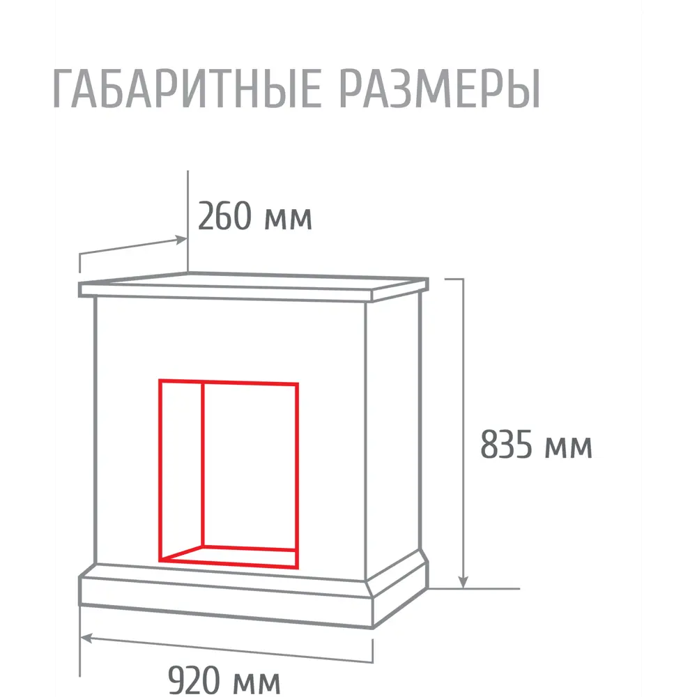 Обрамление для электрического камина Alta 24 WT 82811813 STLM-2115388 REALFLAME  - Вид №13