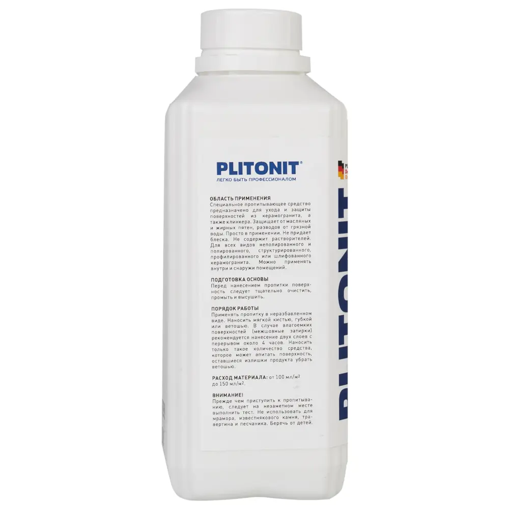Пропитка защитная для керамогранита Plitonit 1 л STLM-2087693 - Вид №1