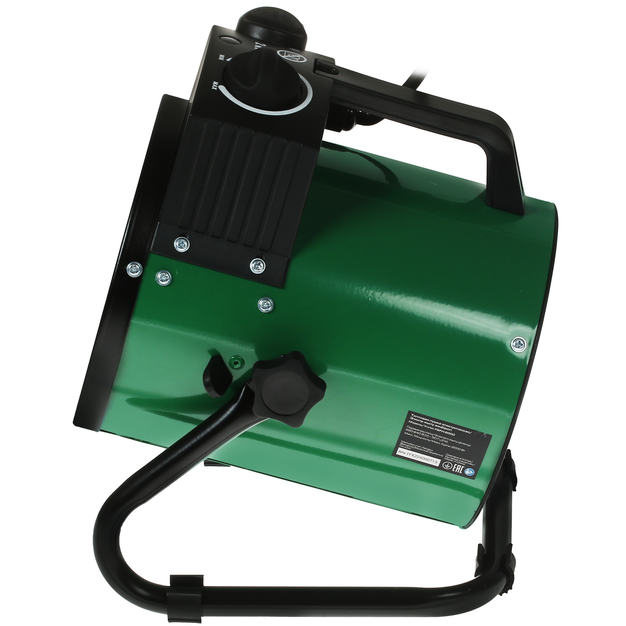 5045981 Тепловая пушка электрическая FinePower FSFH-2000 STDN-0073391 - Вид №2