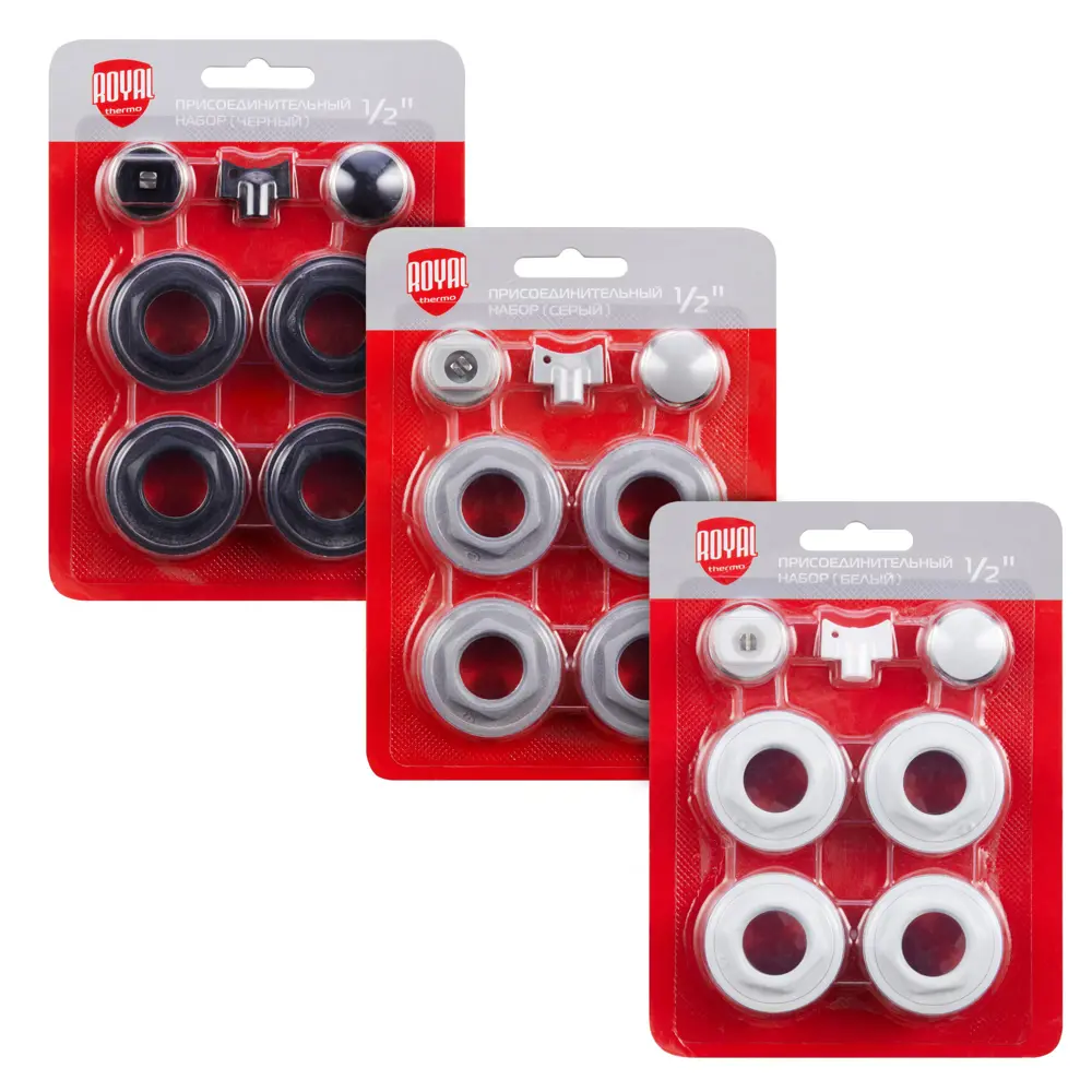 Монтажный комплект для радиатора Royal Thermo 1/2" сталь черный 7 шт STLM-2017549 - Вид №2