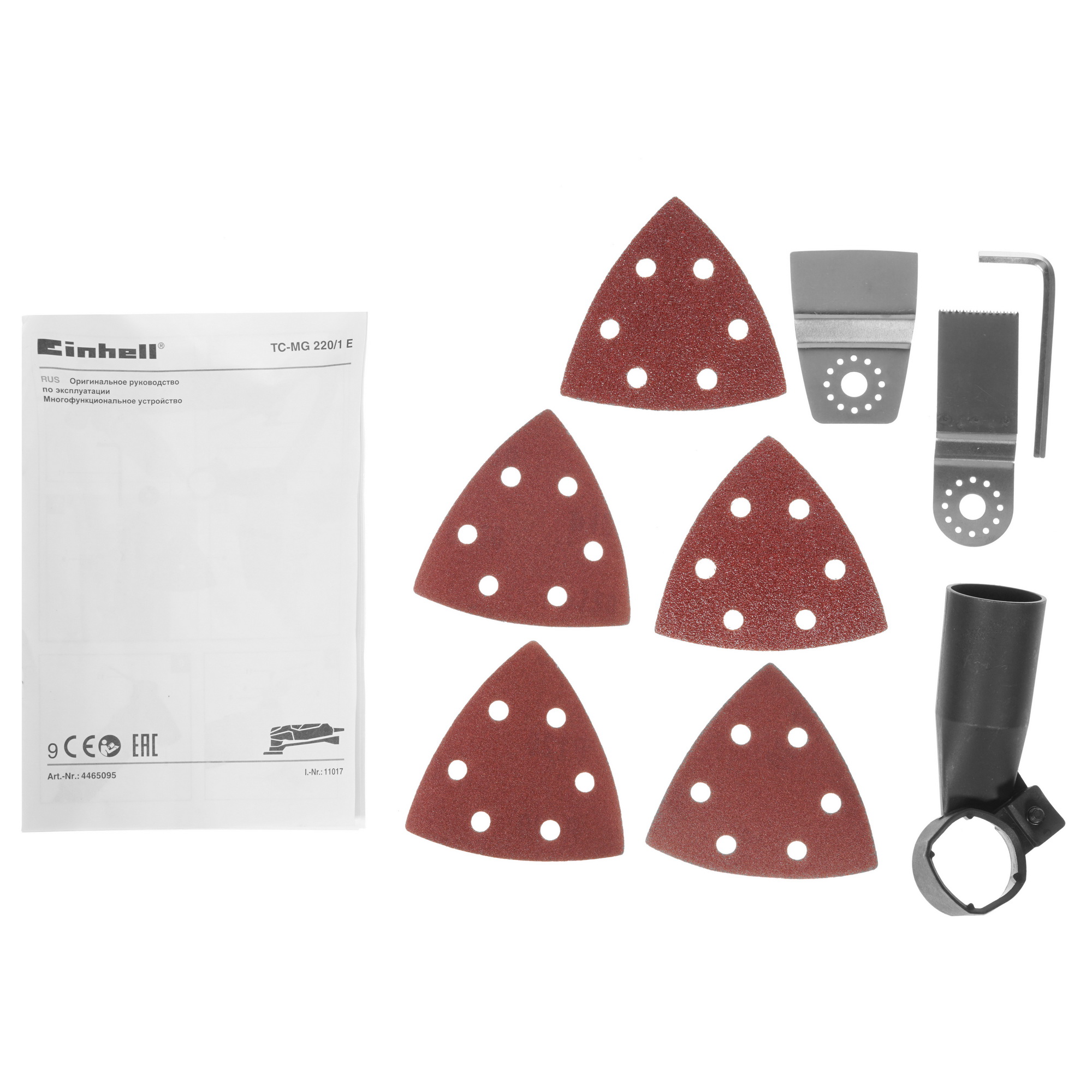 Реноватор Einhell TC-MG 220/1 E 8193660 STDN-0121619 - Вид №6