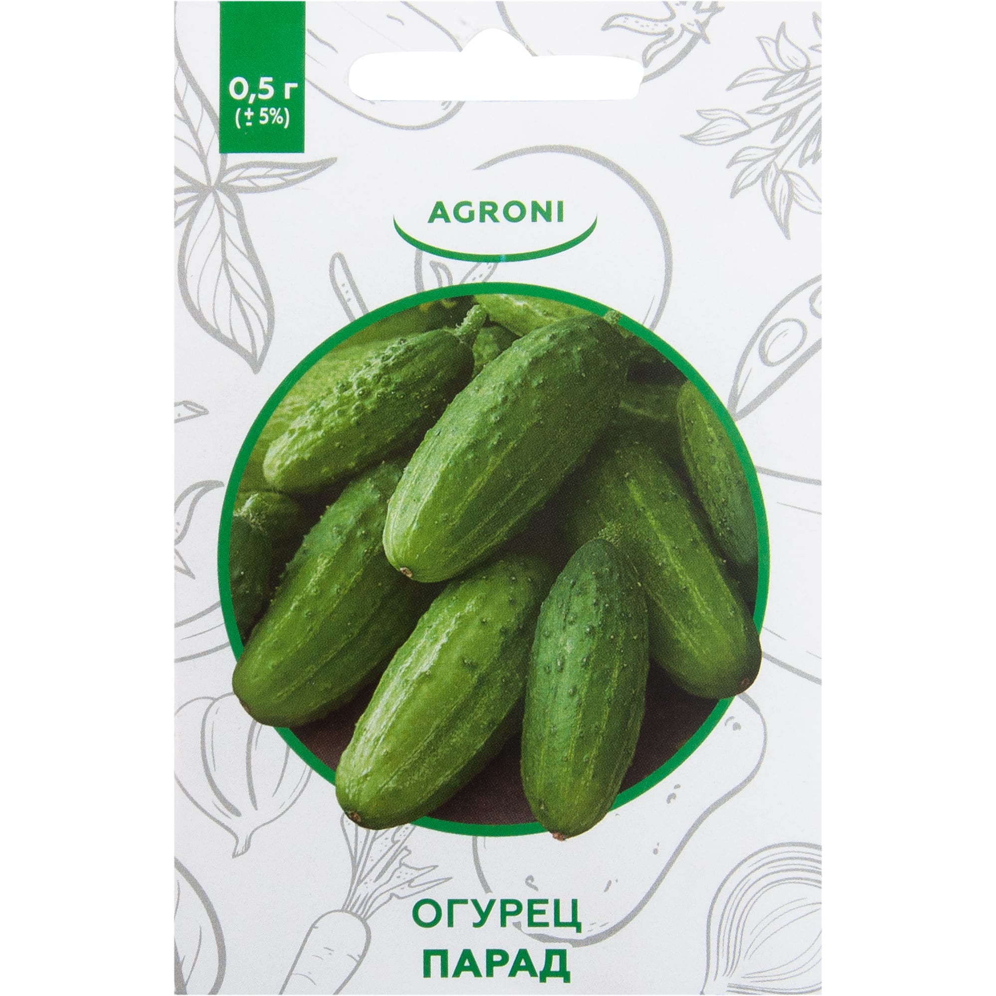 82457697 Семена Огурец «Парад» XS Santreyd 