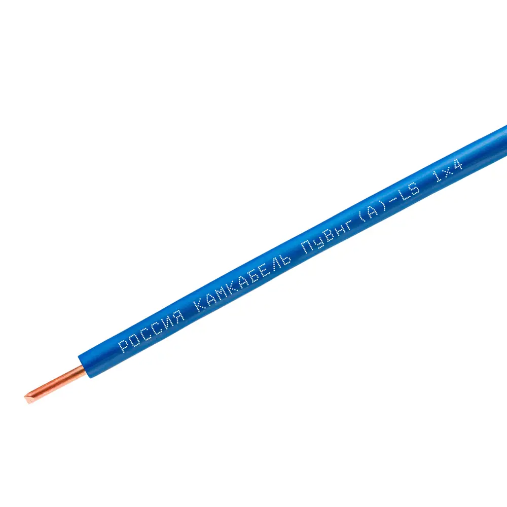 Провод Камкабель ПуВнг(А)-LS 1x4 цвет синий 200 м на отрез 89436040 STLM-2140217 