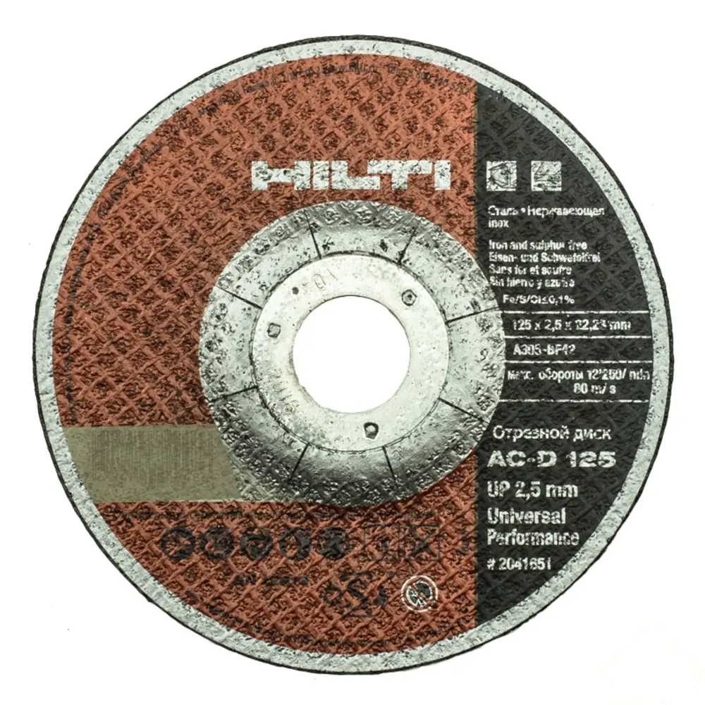 Круг отрезной по металлу Hilti, 125х2.5 мм 13704680 STLM-2187612 