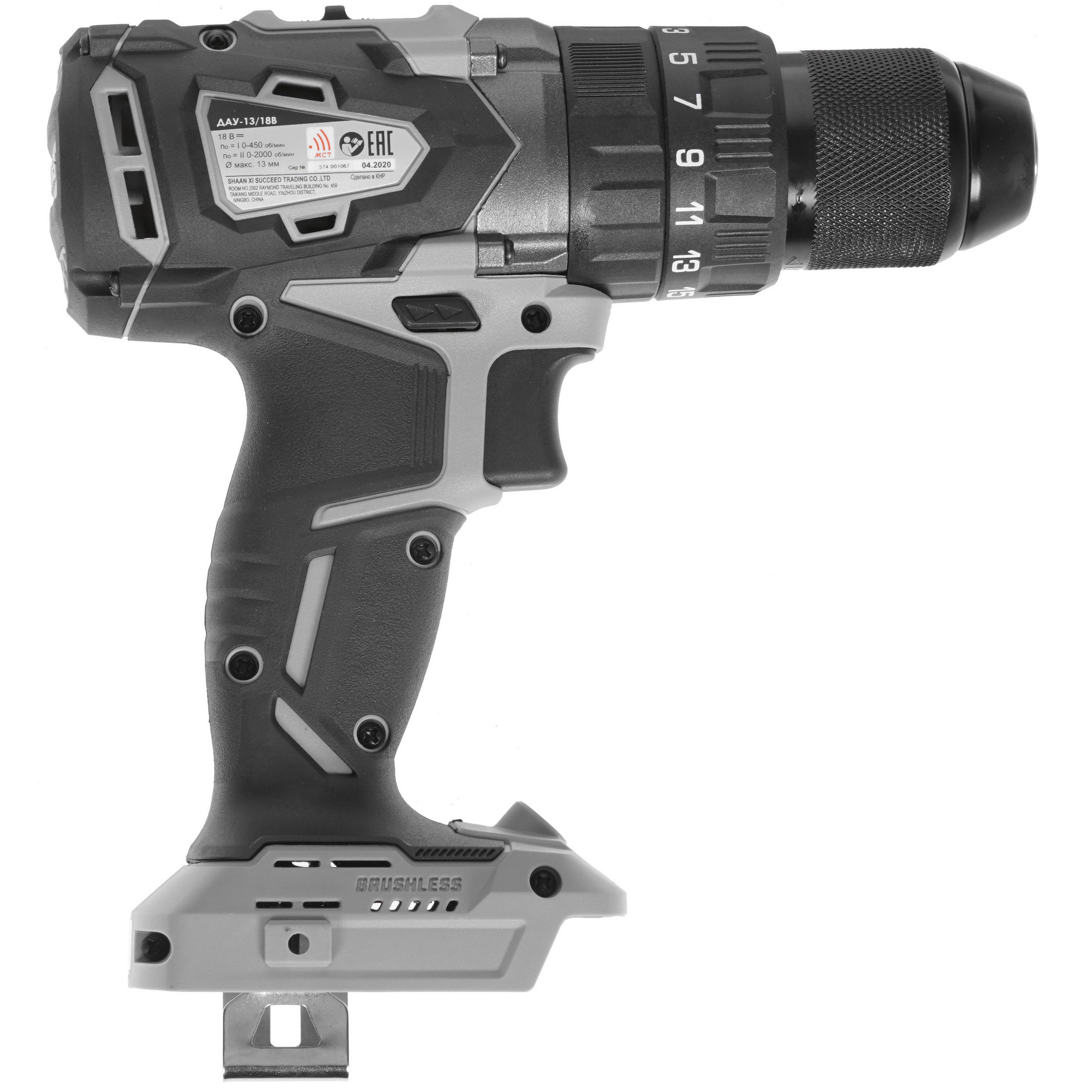 Дрель-шуруповерт Интерскол ДАУ-13/18В АПИ 18V  , Без ЗУ, Без АКБ 8197817 STDN-0143147 - Вид №1