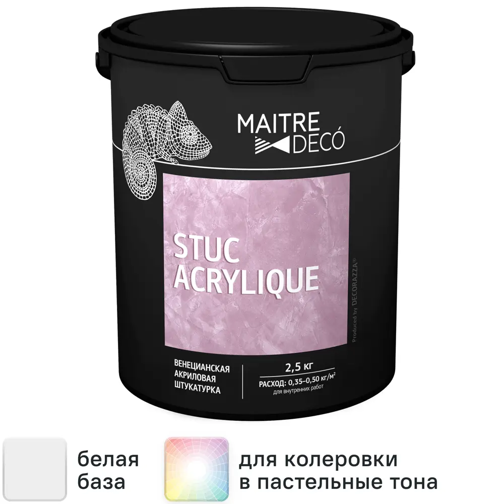 Венецианская штукатурка Maitre Deco «Stuc Acrylique» акриловая 2.5 кг STLM-2058487