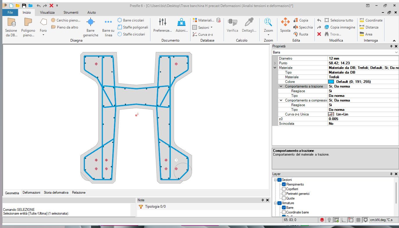Программное обеспечение для анализа отклоненных тензодатчиков общих секций Concrete PresFle+ ARCH-00082506 - Вид №6