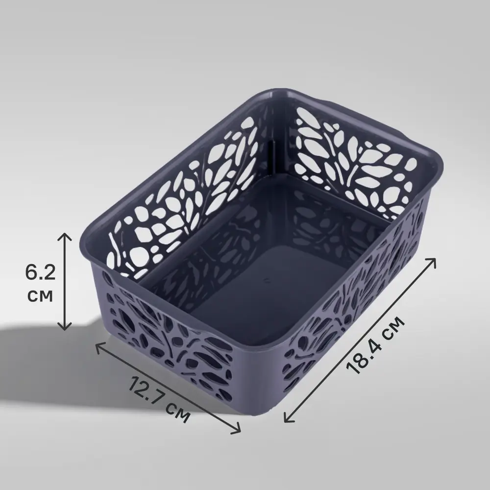 Стильная корзина Leaves для организации пространства в сером цвете 89419479 Santreyd STLM-1581340